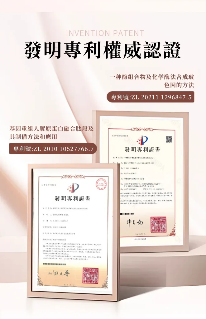 ✨ VIVIEN BEAUTY 美肌水光粉底棒 輕鬆打造自然妝感 ✔ 粉底與遮瑕一次完成 ✔ 妝感均勻服貼 ✔ 攜帶方便 隨時補妝 日常通勤 外出約會皆適用 🔥 限時優惠中 - 25