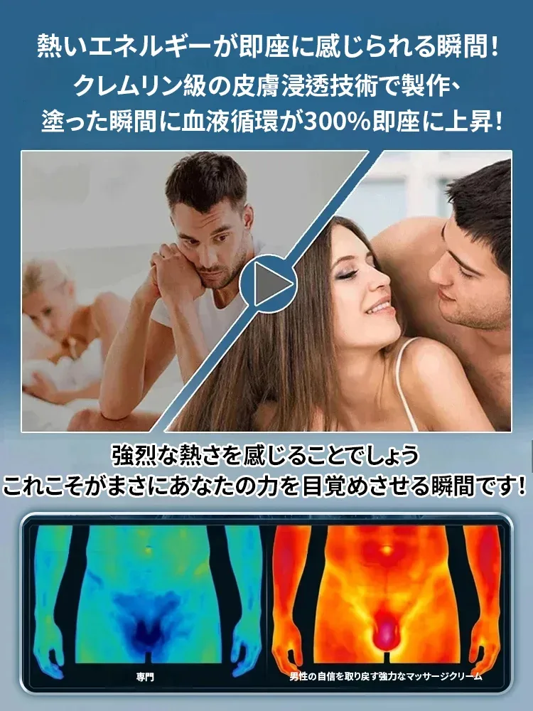 🔥【重奪王者雄風】7重活力配方 全面補給男性能量! 💪 熬夜加班容易累?精神不足?體力下滑? 🌿 嚴選多重活性成分 科學配比 日常滋養補充 ⚡ 幫助維持活力狀態 支持體能表現 持續補給能量 🔥 男性日常保養首選 重拾自信與活力 無論工作應酬、運動健身或日常生活,都能輕鬆補充所需營養,讓每天保持更好的精神狀態與活力表現! - 1