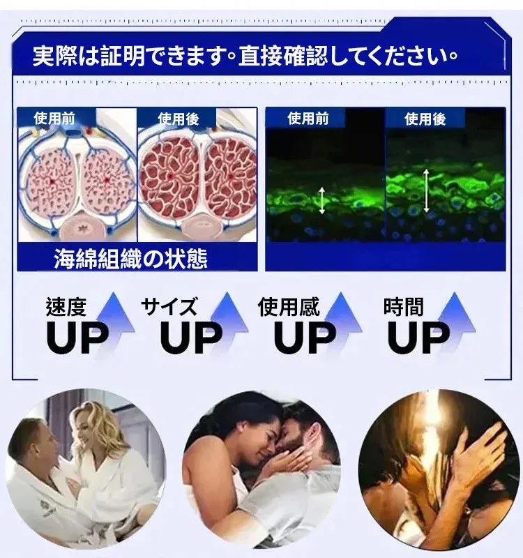 🔥【重奪王者雄風】7重活力配方 全面補給男性能量! 💪 熬夜加班容易累?精神不足?體力下滑? 🌿 嚴選多重活性成分 科學配比 日常滋養補充 ⚡ 幫助維持活力狀態 支持體能表現 持續補給能量 🔥 男性日常保養首選 重拾自信與活力 無論工作應酬、運動健身或日常生活,都能輕鬆補充所需營養,讓每天保持更好的精神狀態與活力表現! - 11