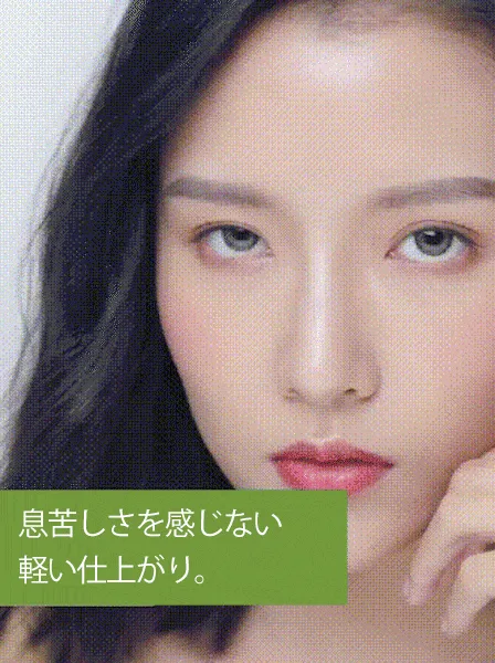 ✨ VIVIEN BEAUTY 美肌水光粉底棒 輕鬆打造自然妝感 ✔ 粉底與遮瑕一次完成 ✔ 妝感均勻服貼 ✔ 攜帶方便 隨時補妝 日常通勤 外出約會皆適用 🔥 限時優惠中 - 13