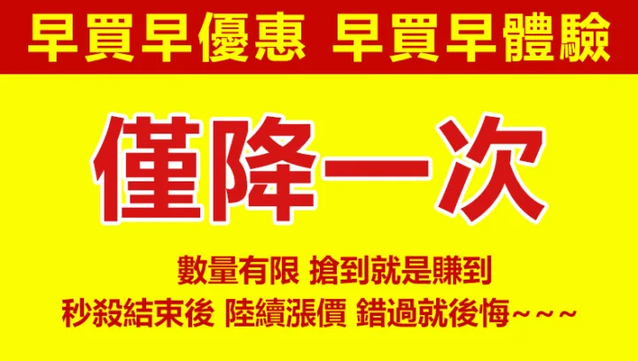 【台灣有機肉桂粉|暖身驅寒新生活】 嚴選在地有機栽培,溫暖身體、促進循環、一杯輕鬆養生! - 27