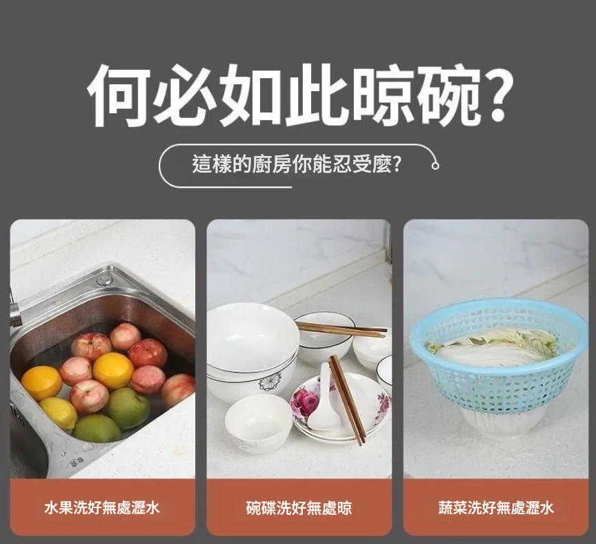 🍚 淘米總漏米？ 🥬 洗菜瀝水好麻煩？ 💧 廚房工具越買越多？ 康寧316L瀝水籃 洗米 洗菜 洗水果 一盆完成 ✨ 不鏽鋼材質 ✨ 大容量設計 ✨ 沖洗快速好整理 家庭廚房必備實用好物！ - 6