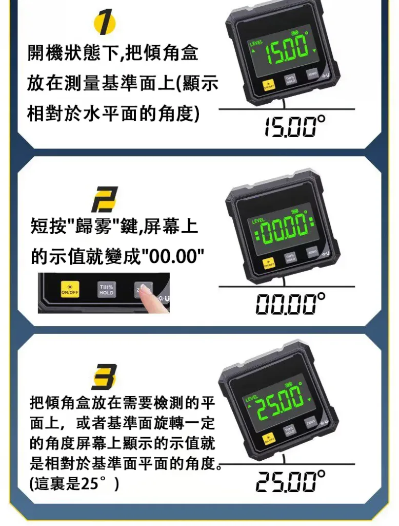📏【高精度數顯激光水平儀】多功能測量設計｜角度 / 傾斜 / 水平一機掌握|🔧 四面磁吸設計｜穩固吸附 測量更方便📐 雙側激光輔助測量｜適用多種施工與校準場景🔋 USB充電設計｜續航持久 日常使用更省心 - 13