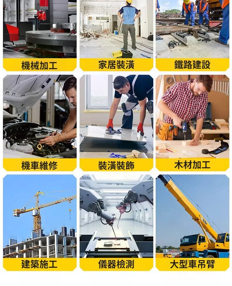 📏【高精度數顯激光水平儀】多功能測量設計｜角度 / 傾斜 / 水平一機掌握|🔧 四面磁吸設計｜穩固吸附 測量更方便📐 雙側激光輔助測量｜適用多種施工與校準場景🔋 USB充電設計｜續航持久 日常使用更省心 - 22