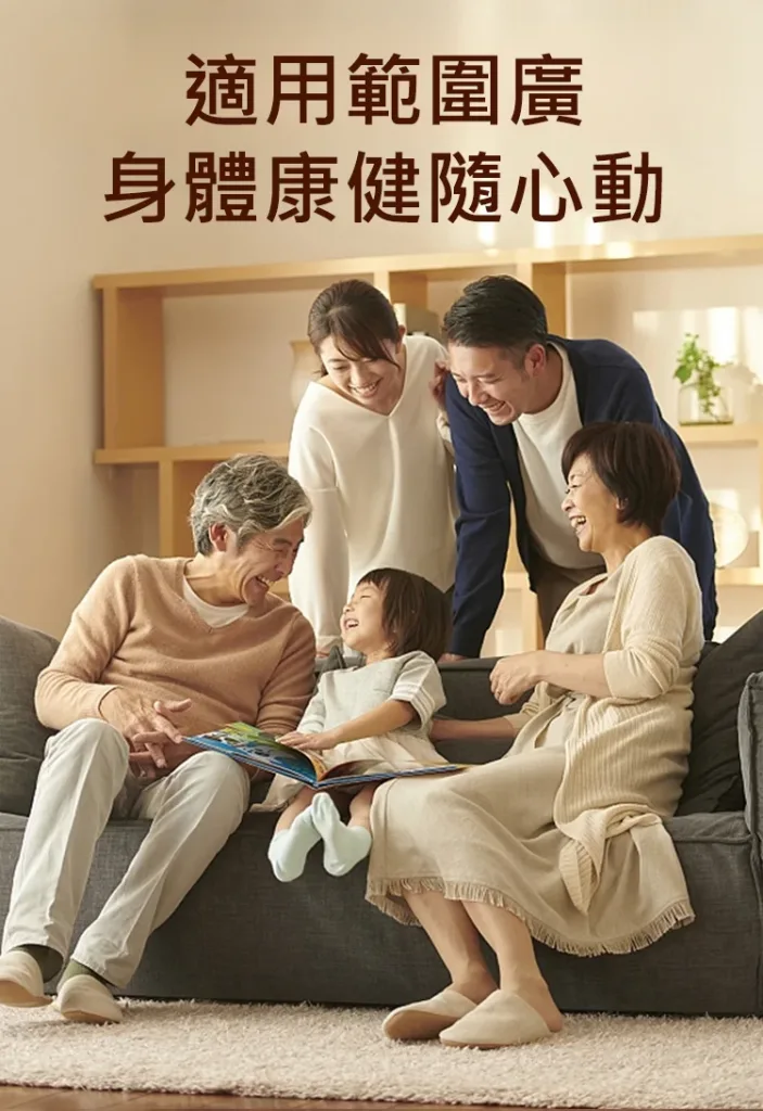 💪 長時間工作、運動後容易感覺疲憊? 🌿【天麻當歸鹿筋片】草本營養補充新選擇 ✨ 多種草本素材搭配 🍃 日常保養輕鬆補充 給自己更好的生活狀態 - 11