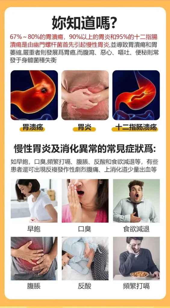 🍎蘋果香蕉牛乳燕麥片｜早餐輕鬆搭配的穀物飲 🍌忙碌早晨快速準備｜水果燕麥營養早餐新選擇 ✨想吃得清爽無負擔？蘋果香蕉燕麥片陪你日常飲食管理 - 5