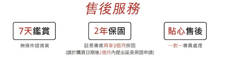 😳 鼻毛露出來真的很尷尬! 一支搞定: 👃鼻毛修剪 🧔鬍鬚整理 二合一設計 出差 上班 約會都能快速整理 男人必備隨身修容神器! - 22