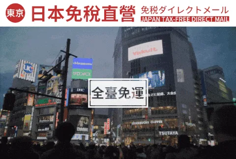 ✨【法令紋魔貼】奇跡降臨！日本獨創逆齡煉金技術，對抗地心引力，7天消除法令紋，瞬間逆轉時間！5天內銷售1萬盒！揭秘青春的秘密，讓你重返青春，驚艷全場！限時買一送三，貨到付款+全台免運！✨ - 1