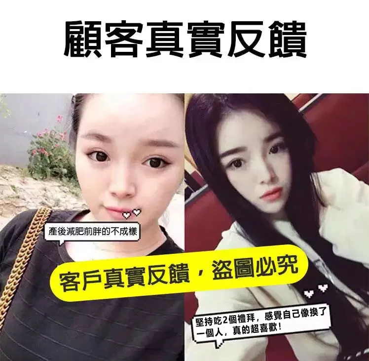 🔥【古法紅糖薑片】老話說「冬吃蘿蔔 夏吃薑,不勞醫生開藥方」!嚴選老薑搭配古法紅糖慢火熬製,薑香濃郁、暖暖入喉。天天沖一杯,驅寒暖身、祛濕排毒、補氣養血,手腳冰冷、氣色差、容易疲倦的人都愛喝。早餐一杯、睡前一杯,全身暖呼呼、精神更有勁,男女老少四季都適合,家中一定要常備! - 22