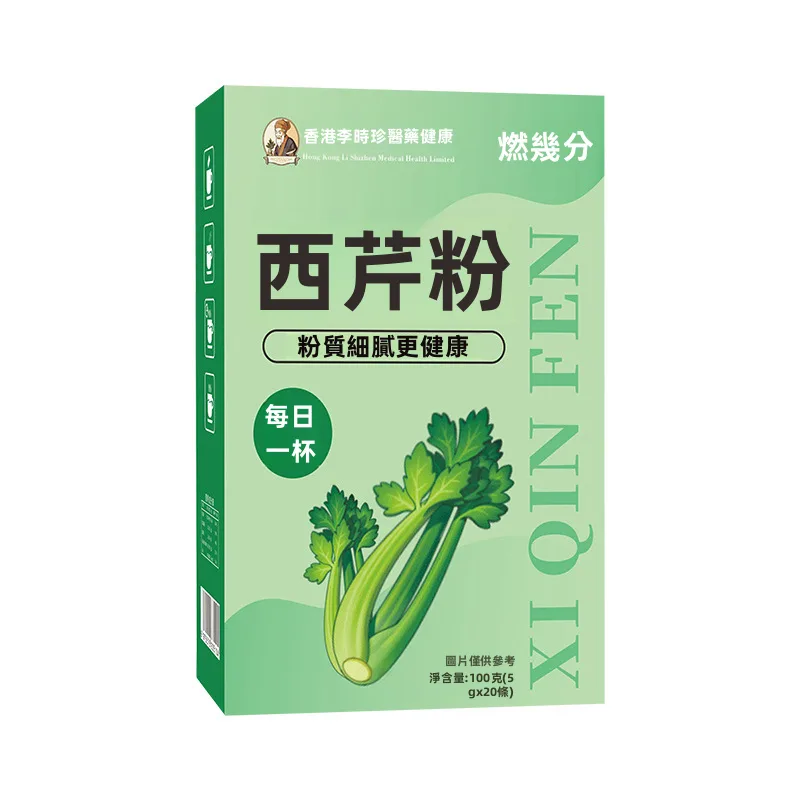 🥬 外食族必備！ 每天大魚大肉 蔬菜不足 身體負擔增加？ 雲林有機西芹粉 一杯補充天然蔬菜精華 🌿 台灣有機栽種 ✨ 純天然研磨 💧 隨時沖泡超方便 - 6