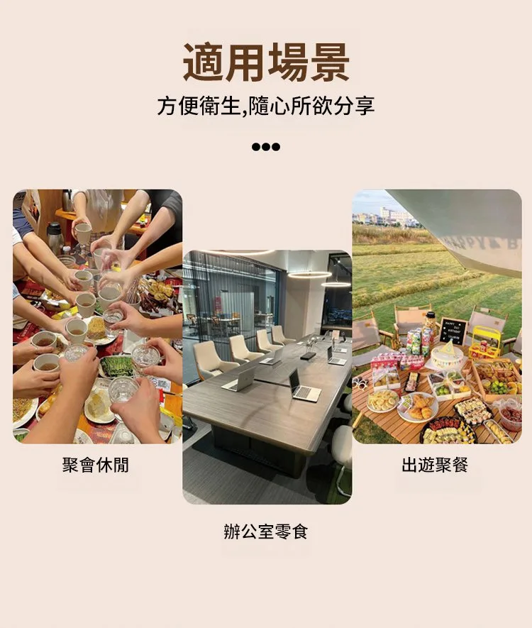 🔥【古法紅糖薑片】老話說「冬吃蘿蔔 夏吃薑,不勞醫生開藥方」!嚴選老薑搭配古法紅糖慢火熬製,薑香濃郁、暖暖入喉。天天沖一杯,驅寒暖身、祛濕排毒、補氣養血,手腳冰冷、氣色差、容易疲倦的人都愛喝。早餐一杯、睡前一杯,全身暖呼呼、精神更有勁,男女老少四季都適合,家中一定要常備! - 12