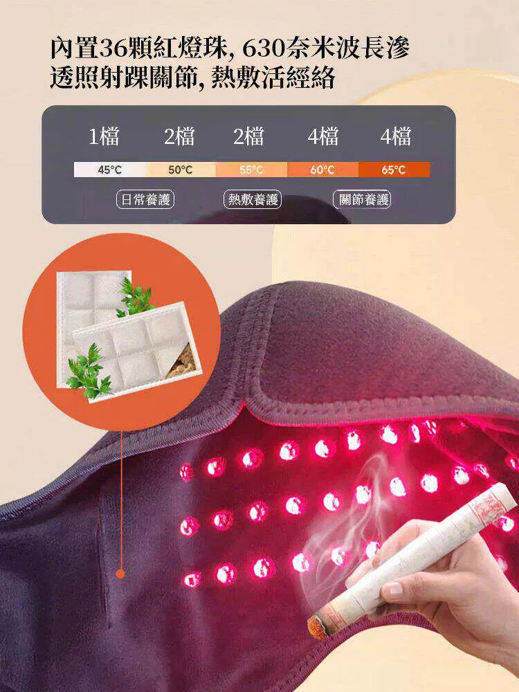 🦶天冷腳部容易冰冷？ 智能溫控手足護具 溫熱包覆腳踝與小腿 搭配按摩功能 居家休息時輕鬆使用 給雙腳更多溫暖照顧 - 3