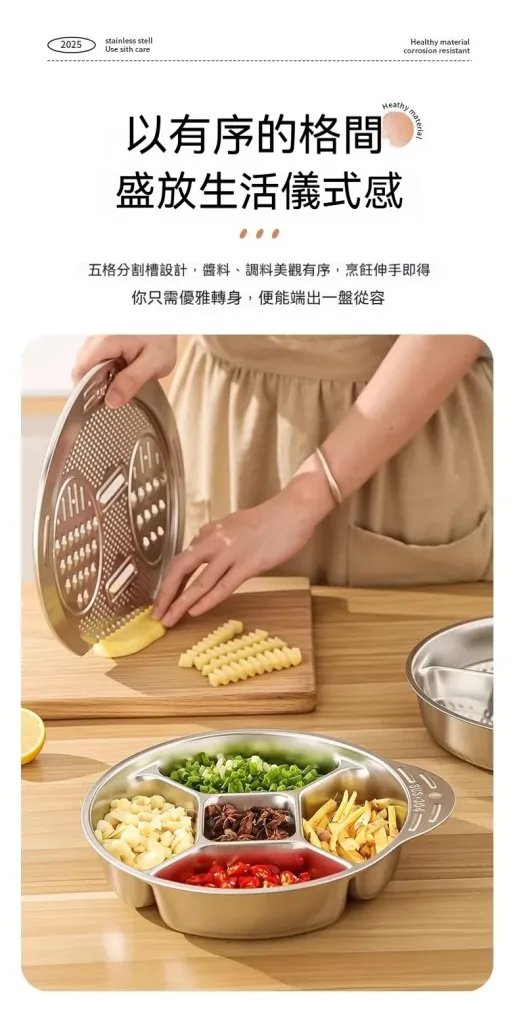 🍚 淘米總漏米？ 🥬 洗菜瀝水好麻煩？ 💧 廚房工具越買越多？ 康寧316L瀝水籃 洗米 洗菜 洗水果 一盆完成 ✨ 不鏽鋼材質 ✨ 大容量設計 ✨ 沖洗快速好整理 家庭廚房必備實用好物！ - 16