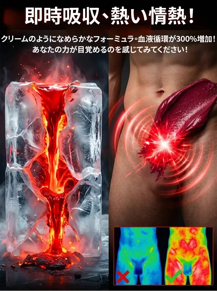 🔥【重奪王者雄風】7重活力配方 全面補給男性能量! 💪 熬夜加班容易累?精神不足?體力下滑? 🌿 嚴選多重活性成分 科學配比 日常滋養補充 ⚡ 幫助維持活力狀態 支持體能表現 持續補給能量 🔥 男性日常保養首選 重拾自信與活力 無論工作應酬、運動健身或日常生活,都能輕鬆補充所需營養,讓每天保持更好的精神狀態與活力表現! - 10
