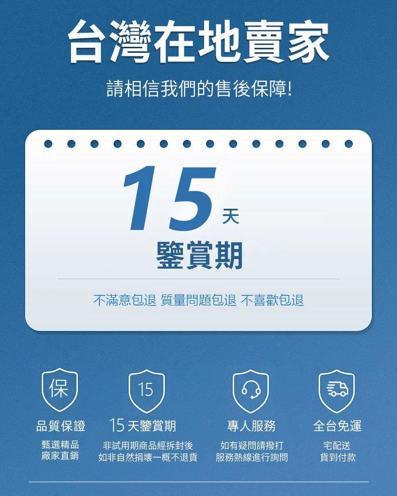 😳 鼻毛露出來真的很尷尬! 一支搞定: 👃鼻毛修剪 🧔鬍鬚整理 二合一設計 出差 上班 約會都能快速整理 男人必備隨身修容神器! - 21
