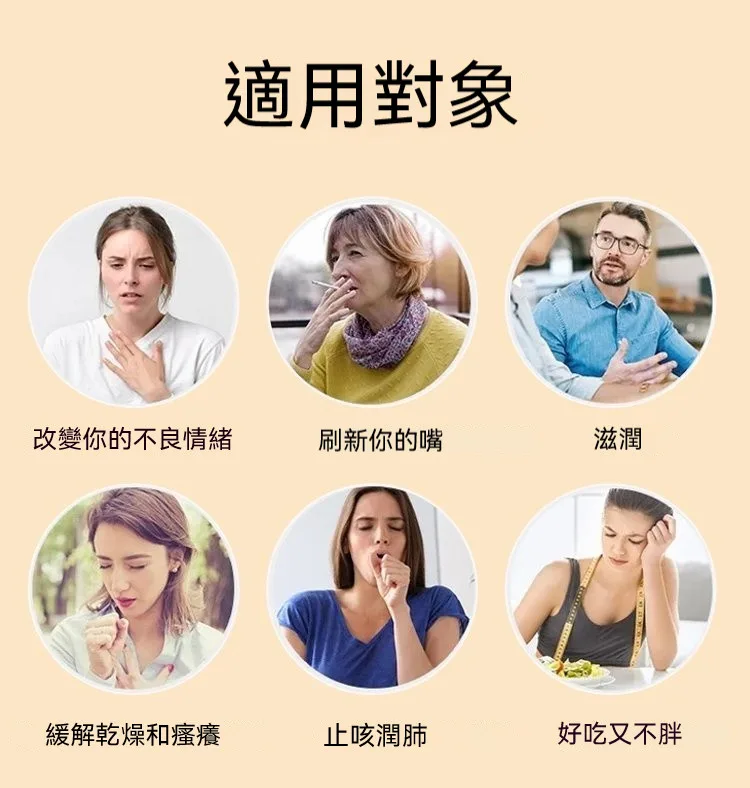 🍊 宜蘭季節限定上市 錯過再等一年 【山藥陳皮甘草金桔】 限時福利優惠中 ✅ 嚴選優質金桔與草本原料 ✅ 自然晾曬製作 保留食材原有風味 ✅ 果香濃郁 酸甜適口 果肉細緻柔軟 入口散發自然金桔清香 層次豐富 越吃越涮嘴 大人小孩都喜愛 - 28