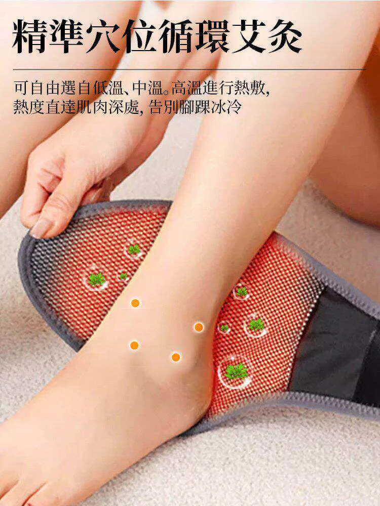🦶天冷腳部容易冰冷？ 智能溫控手足護具 溫熱包覆腳踝與小腿 搭配按摩功能 居家休息時輕鬆使用 給雙腳更多溫暖照顧 - 2