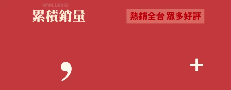 【吊車大王強烈推薦】「臉亮到發光」沒有靠醫美醫美啦，64歲凍齡祕訣歡迎大家使用 - 2