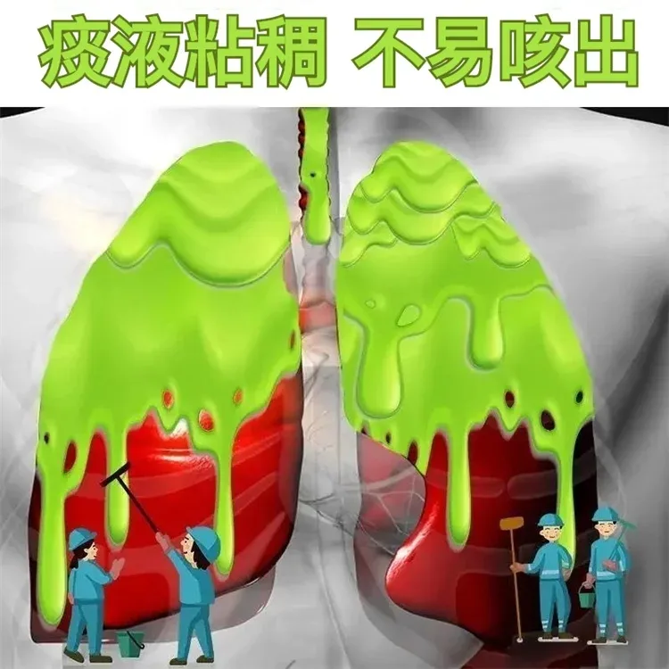 🌿【麥冬枇杷葉甘草雪梨片】 傳統草本配方 融合麥冬 枇杷葉 甘草 雪梨多種天然原料 入口清甜 不刺激 隨身攜帶方便 換季時節 日常潤養喉嚨與呼吸舒適感 每天一片 享受自然草本滋味 適合長時間說話族群與日常保養 - 21
