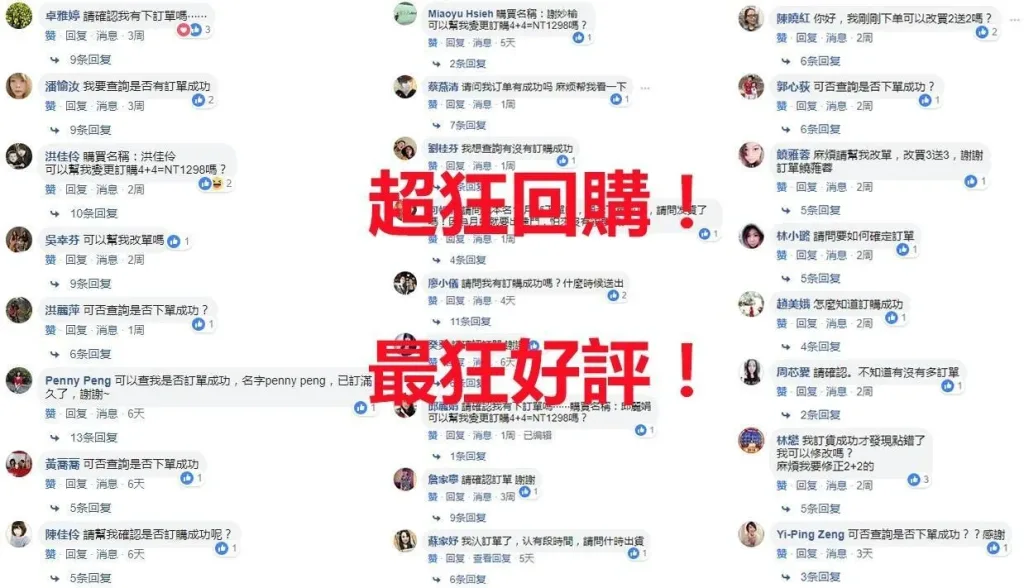 🌿【植萃養髮精華液】滋養頭皮・強韌髮根・打造豐盈秀髮質感 - 25