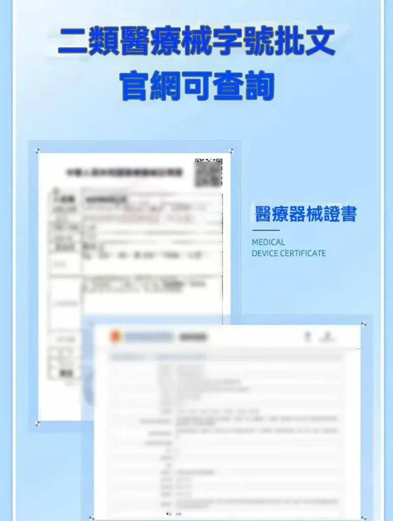 🌿【遠紅外草本舒適乳膏】清爽外用設計|日常喉部與呼吸舒適護理居家備用 - 8