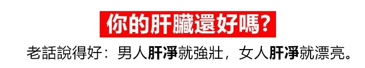 🥢 老壇枸杞泡薑芽|酸甜爽脆超開胃 一口接一口停不下來 - 1