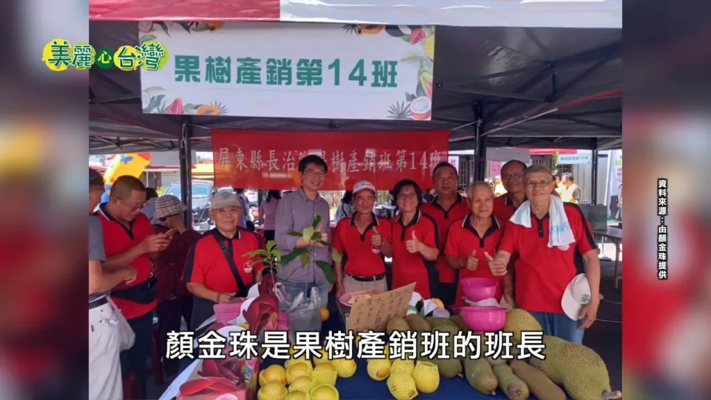 【台灣有機肉桂粉|暖身驅寒新生活】 嚴選在地有機栽培,溫暖身體、促進循環、一杯輕鬆養生! - 3