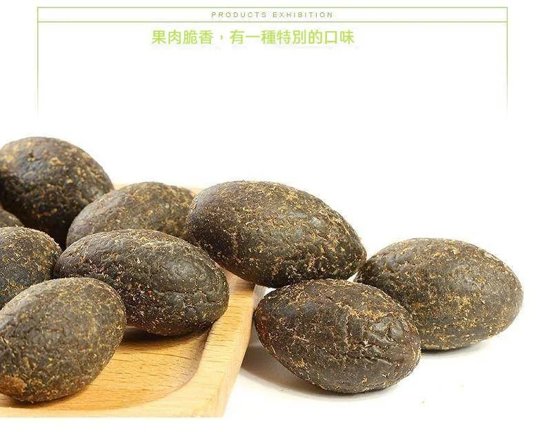 🌿新竹寶山甘草橄欖｜長輩喜愛的傳統養生果品 嚴選寶山橄欖果實 甘草工法醃製 酸甜爽脆 日常保養隨手享用 - 26