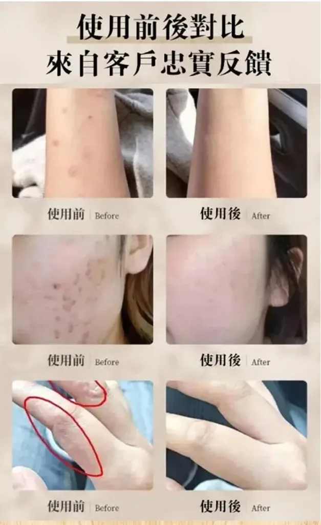 🌿【純陽午時水・古法手工艾草平安皂】 傳承古法艾草製皂工藝，嚴選陳年艾草與天然草本原料，手工慢製保留濃郁艾草香氣。 ✨ 艾草清香｜洗後清爽舒適 ✨ 細膩泡沫｜溫和潔淨肌膚 ✨ 手工製作｜每一顆都是匠心打造 沐浴時感受自然草本氣息，給肌膚一份溫柔呵護。適合日常使用、家庭常備，也適合作為送禮祝福之選。 🌿 一皂傳承古法，一份安心陪伴每一天。 - 24