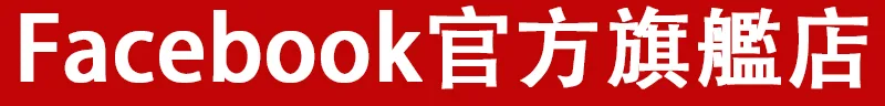 📏【高精度數顯激光水平儀】多功能測量設計｜角度 / 傾斜 / 水平一機掌握|🔧 四面磁吸設計｜穩固吸附 測量更方便📐 雙側激光輔助測量｜適用多種施工與校準場景🔋 USB充電設計｜續航持久 日常使用更省心 - 1