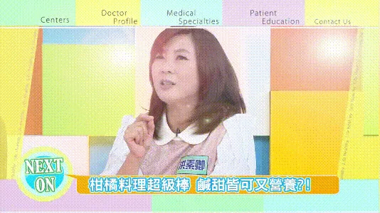 🍊【宜蘭有機甘草金桔】最後產季限定！錯過再等明年！ 🌿 嚴選宜蘭優質金桔，搭配甘草古法調製，自然風乾製作，保留果香與細膩口感。 ✨ 金桔香氣濃郁 ✨ 甘甜爽口不膩 ✨ 果肉柔軟有嚼感 入口先感受金桔清香，慢慢散發甘草回甘滋味，一口接一口停不下來！ 🍵 泡茶、日常小點、午後解饞都適合 🎁 產季限定福利優惠，喜歡金桔風味的朋友別錯過！ - 18