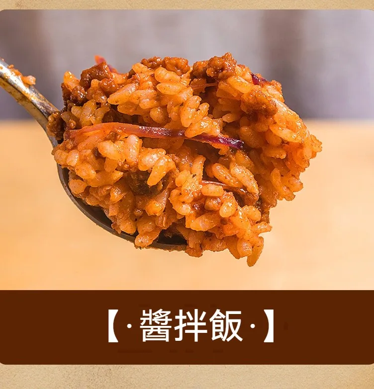 🍜【古法炸醬面醬】一勺拌開，香氣瞬間爆發！ 不知道吃什麼？下班太累不想煮複雜料理？ 嚴選多種食材，傳承古法熬製工藝，醬香濃郁、料多滿足。 🥩 肉香濃厚｜入口醇香 🧅 蔥香四溢｜層次豐富 🍜 拌麵拌飯都適合｜簡單料理也能享受好味道 不用繁瑣準備，只要煮好麵條加入炸醬，攪拌均勻即可上桌！ 早餐、宵夜、加班、家庭備餐，一瓶搞定快速美味。 - 10