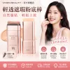 ✨ VIVIEN BEAUTY 美肌水光粉底棒 輕鬆打造自然妝感 ✔ 粉底與遮瑕一次完成 ✔ 妝感均勻服貼 ✔ 攜帶方便 隨時補妝 日常通勤 外出約會皆適用 🔥 限時優惠中