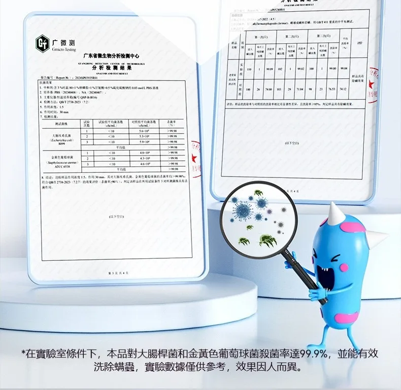 🧼 老管家洗衣機槽專用清潔劑 深層清潔洗衣機內槽 幫助去除污垢與異味來源 簡單使用 日常保養更方便 - 12