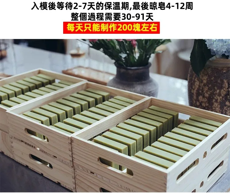 🌿【純陽午時水・古法手工艾草平安皂】 傳承古法艾草製皂工藝，嚴選陳年艾草與天然草本原料，手工慢製保留濃郁艾草香氣。 ✨ 艾草清香｜洗後清爽舒適 ✨ 細膩泡沫｜溫和潔淨肌膚 ✨ 手工製作｜每一顆都是匠心打造 沐浴時感受自然草本氣息，給肌膚一份溫柔呵護。適合日常使用、家庭常備，也適合作為送禮祝福之選。 🌿 一皂傳承古法，一份安心陪伴每一天。 - 15