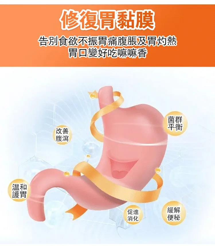 🍎蘋果香蕉牛乳燕麥片｜早餐輕鬆搭配的穀物飲 🍌忙碌早晨快速準備｜水果燕麥營養早餐新選擇 ✨想吃得清爽無負擔？蘋果香蕉燕麥片陪你日常飲食管理 - 14