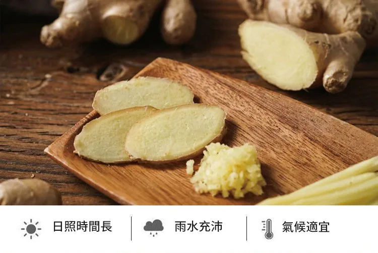 🔥【古法紅糖薑片】老話說「冬吃蘿蔔 夏吃薑,不勞醫生開藥方」!嚴選老薑搭配古法紅糖慢火熬製,薑香濃郁、暖暖入喉。天天沖一杯,驅寒暖身、祛濕排毒、補氣養血,手腳冰冷、氣色差、容易疲倦的人都愛喝。早餐一杯、睡前一杯,全身暖呼呼、精神更有勁,男女老少四季都適合,家中一定要常備! - 7