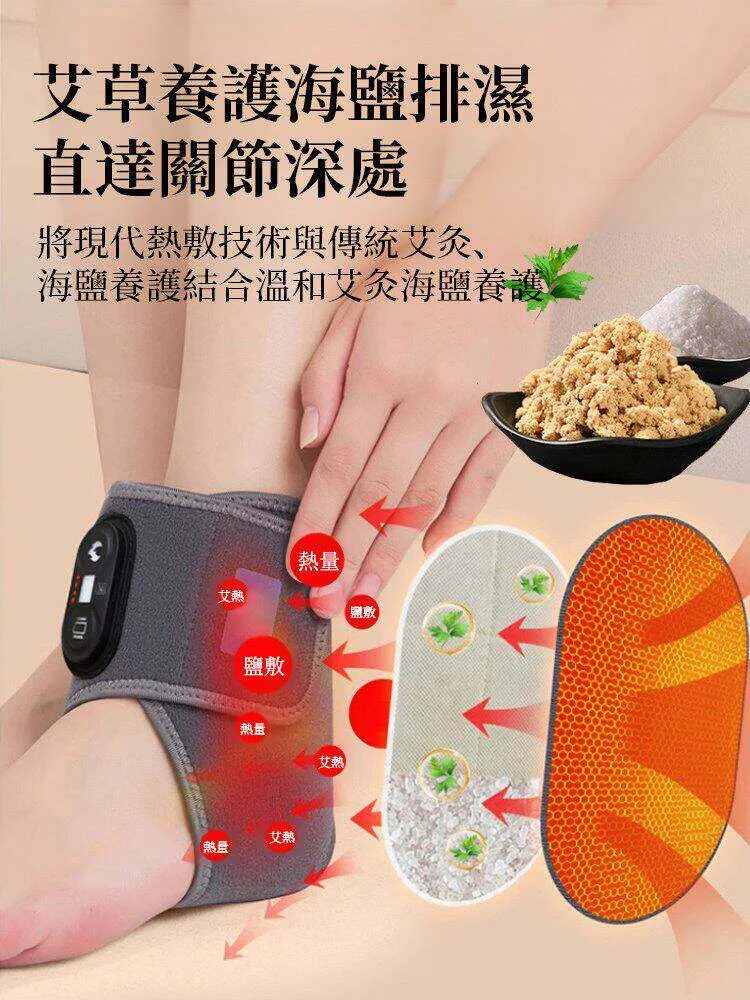🦶天冷腳部容易冰冷？ 智能溫控手足護具 溫熱包覆腳踝與小腿 搭配按摩功能 居家休息時輕鬆使用 給雙腳更多溫暖照顧 - 6