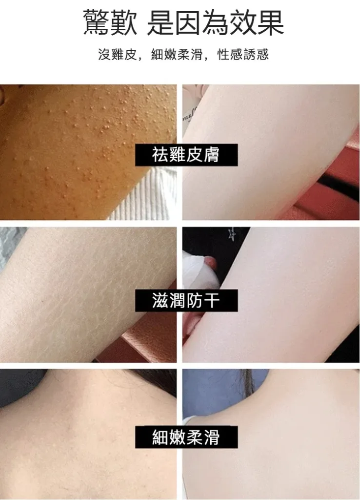 🌿【純陽午時水・古法手工艾草平安皂】 傳承古法艾草製皂工藝，嚴選陳年艾草與天然草本原料，手工慢製保留濃郁艾草香氣。 ✨ 艾草清香｜洗後清爽舒適 ✨ 細膩泡沫｜溫和潔淨肌膚 ✨ 手工製作｜每一顆都是匠心打造 沐浴時感受自然草本氣息，給肌膚一份溫柔呵護。適合日常使用、家庭常備，也適合作為送禮祝福之選。 🌿 一皂傳承古法，一份安心陪伴每一天。 - 21