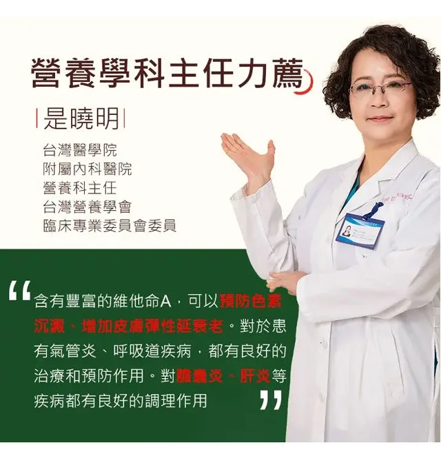 🍊【宜蘭有機甘草金桔】最後產季限定！錯過再等明年！ 🌿 嚴選宜蘭優質金桔，搭配甘草古法調製，自然風乾製作，保留果香與細膩口感。 ✨ 金桔香氣濃郁 ✨ 甘甜爽口不膩 ✨ 果肉柔軟有嚼感 入口先感受金桔清香，慢慢散發甘草回甘滋味，一口接一口停不下來！ 🍵 泡茶、日常小點、午後解饞都適合 🎁 產季限定福利優惠，喜歡金桔風味的朋友別錯過！ - 13