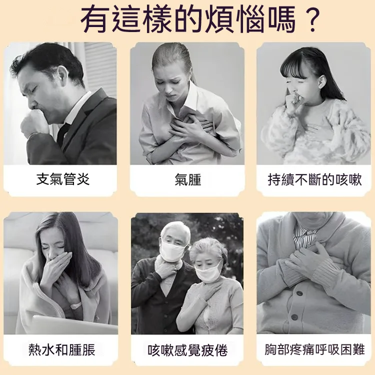 🍊 宜蘭季節限定上市 錯過再等一年 【山藥陳皮甘草金桔】 限時福利優惠中 ✅ 嚴選優質金桔與草本原料 ✅ 自然晾曬製作 保留食材原有風味 ✅ 果香濃郁 酸甜適口 果肉細緻柔軟 入口散發自然金桔清香 層次豐富 越吃越涮嘴 大人小孩都喜愛 - 8