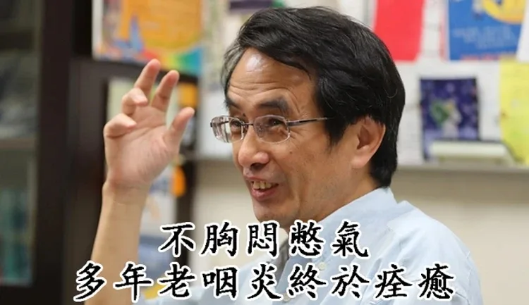 🌿【麥冬枇杷葉甘草雪梨片】 傳統草本配方 融合麥冬 枇杷葉 甘草 雪梨多種天然原料 入口清甜 不刺激 隨身攜帶方便 換季時節 日常潤養喉嚨與呼吸舒適感 每天一片 享受自然草本滋味 適合長時間說話族群與日常保養 - 8