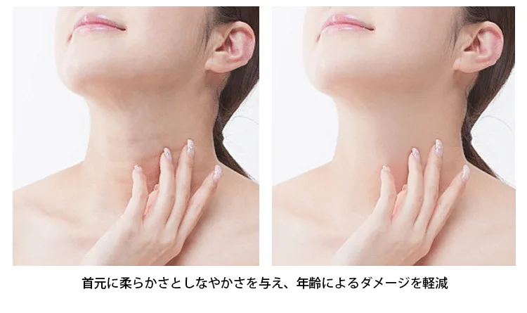 ✨【法令紋魔貼】奇跡降臨！日本獨創逆齡煉金技術，對抗地心引力，7天消除法令紋，瞬間逆轉時間！5天內銷售1萬盒！揭秘青春的秘密，讓你重返青春，驚艷全場！限時買一送三，貨到付款+全台免運！✨ - 16