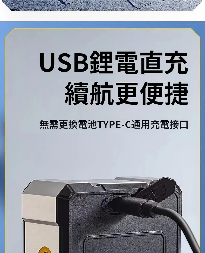 📏【高精度數顯激光水平儀】多功能測量設計｜角度 / 傾斜 / 水平一機掌握|🔧 四面磁吸設計｜穩固吸附 測量更方便📐 雙側激光輔助測量｜適用多種施工與校準場景🔋 USB充電設計｜續航持久 日常使用更省心 - 17