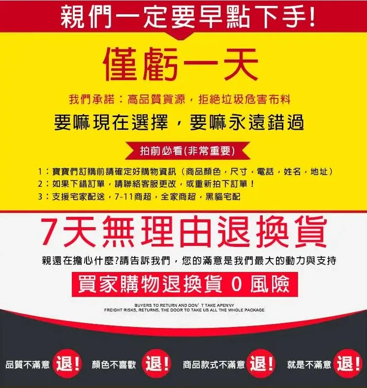 🌿【遠紅外草本舒適乳膏】清爽外用設計|日常喉部與呼吸舒適護理居家備用 - 10