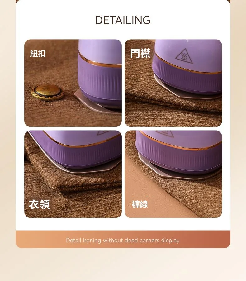 限時搶購 聲寶熱賣【智能控溫一秒除皺】家用便攜式熨燙機 6效合一 滿足日常所需！ - 18