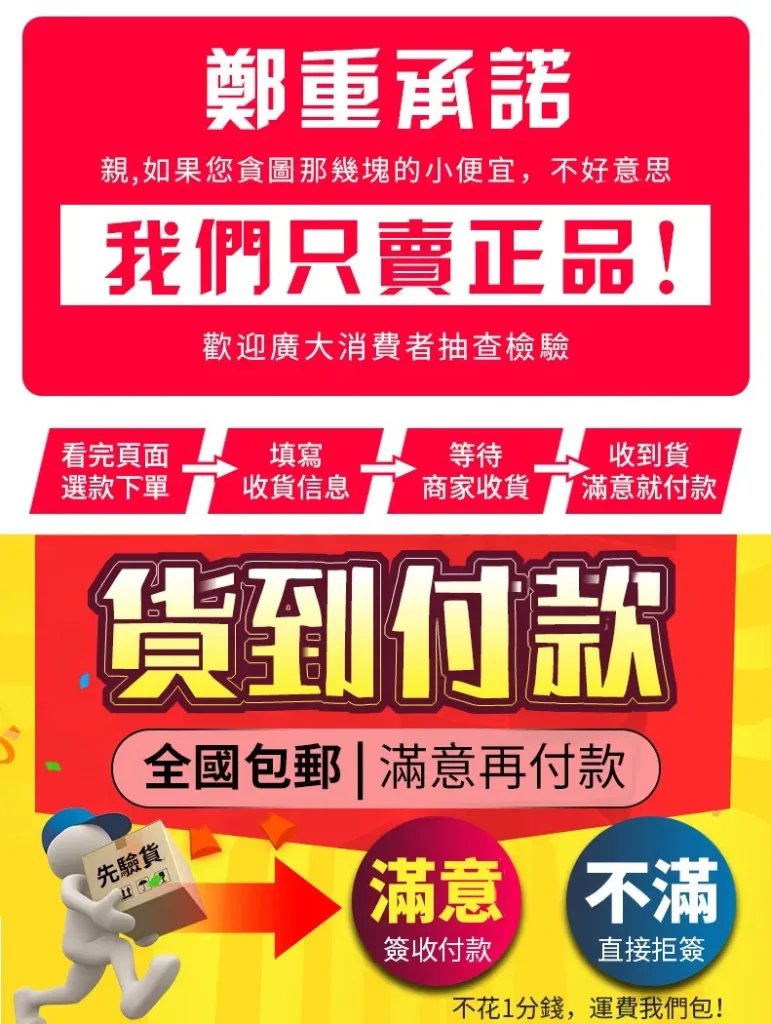 😣 孩子一生氣就哭鬧？不願上學？不知道怎麼溝通？ 📚【寶寶情緒管理繪本10冊套裝】用故事陪孩子學會認識情緒 🌈 有趣情境故事＋親子互動閱讀 幫助家長更輕鬆陪伴孩子成長 - 20
