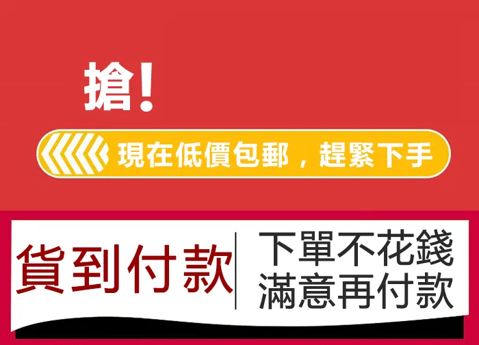 早晨不用忙 一台煮蛋器快速準備營養早餐 預約設定＋多模式烹煮 起床就能享用剛剛好的蛋料理 - 24