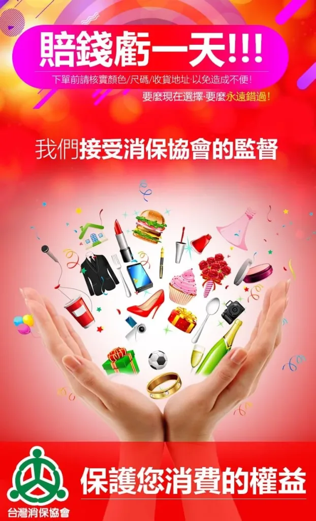 😳 鼻毛露出來真的很尷尬! 一支搞定: 👃鼻毛修剪 🧔鬍鬚整理 二合一設計 出差 上班 約會都能快速整理 男人必備隨身修容神器! - 23