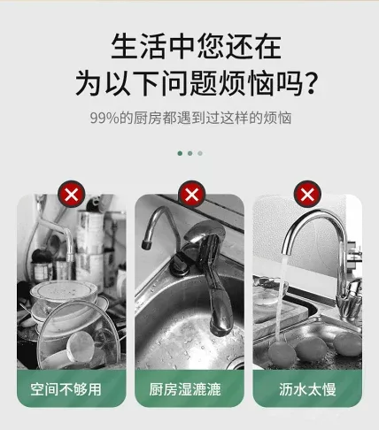 🍚 淘米總漏米？ 🥬 洗菜瀝水好麻煩？ 💧 廚房工具越買越多？ 康寧316L瀝水籃 洗米 洗菜 洗水果 一盆完成 ✨ 不鏽鋼材質 ✨ 大容量設計 ✨ 沖洗快速好整理 家庭廚房必備實用好物！ - 4